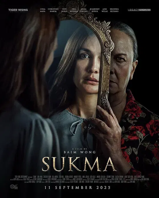 【惊悚片】摄魂镜2025