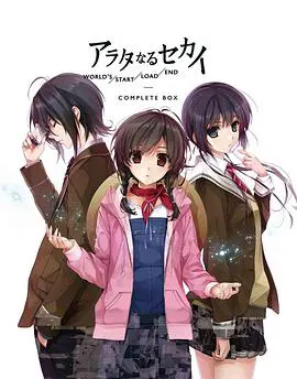 【动漫电影】新世界未来篇