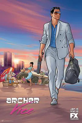 【欧美动漫】间谍亚契第五季